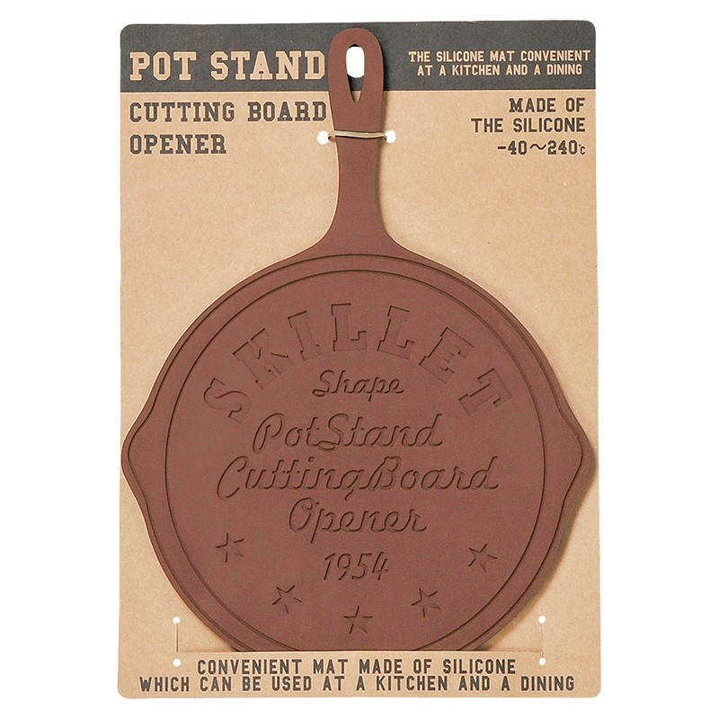 【SALE】 鍋敷き(スキレット) ブラウン